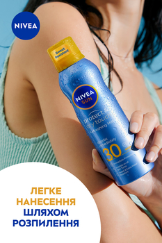 Солнцезащитный освежающий мист Nivea Sun Защита и сухое прикосновение SPF 30 200 мл - Pampik - 7