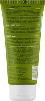 Крем для рук Bioearth The Beauty Seed Nourishing & Rebalancing Hand Cream 100 мл - Pampik - 2