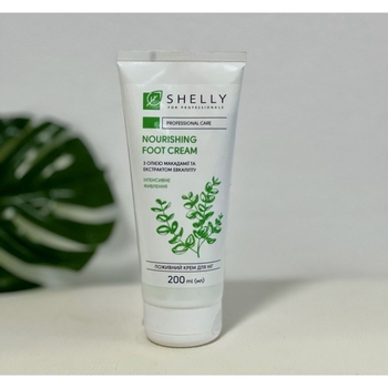 Крем для ног Shelly питательный с маслом макадамии и экстрактом эвкалипта 200 мл - Pampik - 3