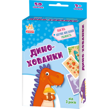 Настільна гра Ранок Гралочка-розвивалочка Дино-хованки (G1390002У) - Pampik