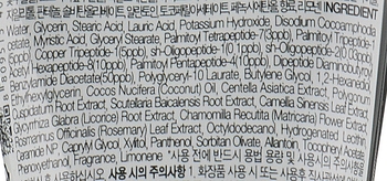 Очищувальна пінка для обличчя з пептидами May Island 7 Days Secret Peptide 8 Plus Cleansing Foam 30 мл - Pampik - 3