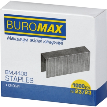Скоби для степлерів Buromax Люкс №23/238 1000 шт. (BM.4408) - Pampik