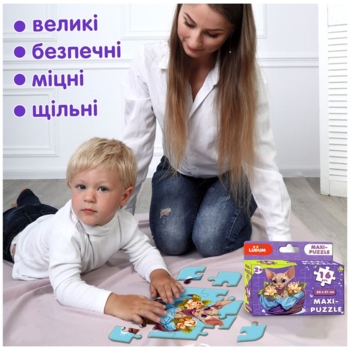 Гра настільна Ludum Пазл Котик 2 максі-пазл (ME5032-03) - Pampik - 4