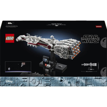 Конструктор LEGO Star Wars Тантів IV, 654 деталі (75376) - Pampik - 2