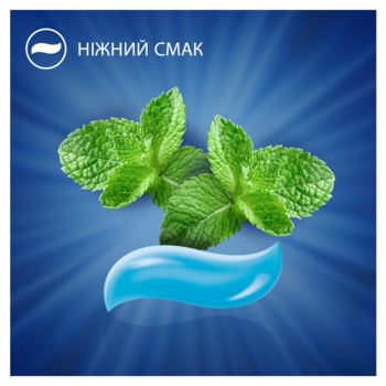 Зубна паста Oral-B Pro Kids для дітей до 6 років, 50 мл - Pampik - 6