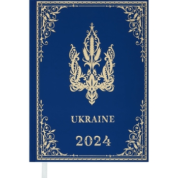 Ежедневник датированный Buromax Ukraine 2024 A5 синий (BM.2128-14) - Pampik