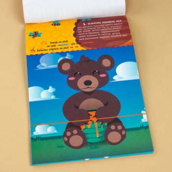 Развивающая тетрадь Зірка "Здібні пальчики. Згиналки" (286259) - Pampik - 2