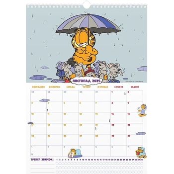 Календарь-планер Kite Garfield настенный на 2024-2025 г. (GF24-440) - Pampik - 5