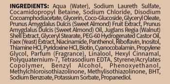 Живильний гель для душу Dicora Urban Fit Мигдаль та горіхи, 400 мл - Pampik - 3