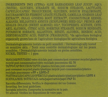 Дневной крем для лица Bioearth The Beauty Seed 2.0 Anti-Age 50 мл - Pampik - 3