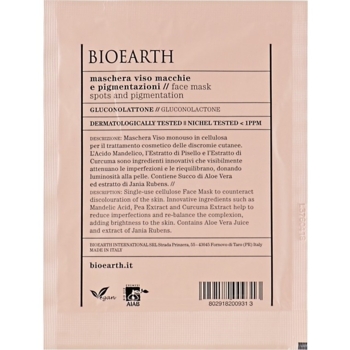 Маска для лица против пигментных пятен Bioearth Anti-Pigmentation Face Mask 15 мл - Pampik