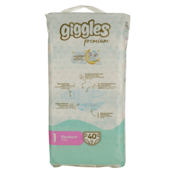 Підгузки на липучках Giggles Premium 1 (2-5 кг), 40 шт. - Pampik - 2