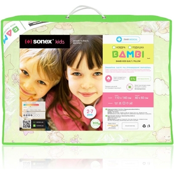 Ковдра дитяча Sonex Bambi 110х140 см (SO102140) - Pampik - 2