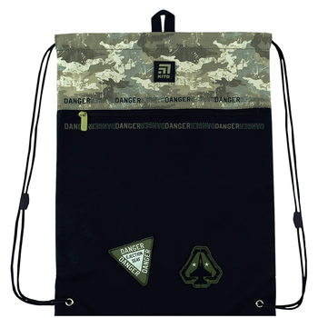 Сумка для взуття Kite 601L-2 (K24-601L-2) - Pampik