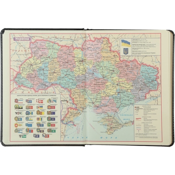 Ежедневник недатированный Buromax Navigator A5 синий (BM.2023-02) - Pampik