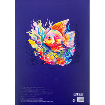 Бумага для акварели Kite Classic А4, 10 листов (K-267) - Pampik - 3