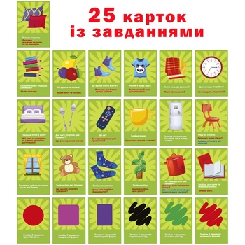 Развивающая игра Ludum Охота на дому Набор развивающих карт (ME5032-25) - Pampik - 3