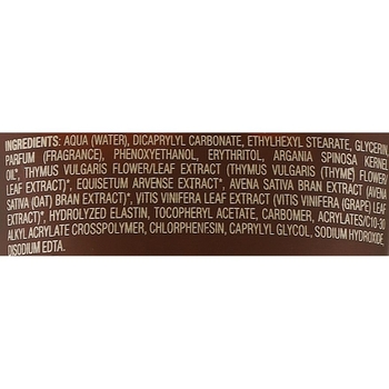 Крем для тела Philip Martin`s Opaco Body Cream увлажняющий 75 мл - Pampik - 2