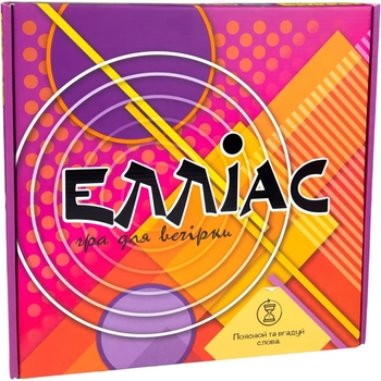 Настільна гра Strateg Елліас українською мовою (30777) - Pampik