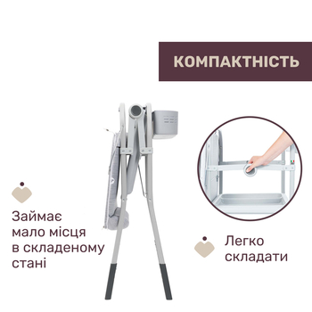 Пеленальный столик Chicco Cuddle & Bubble с ванночкой серый (79348.69) - Pampik - 3