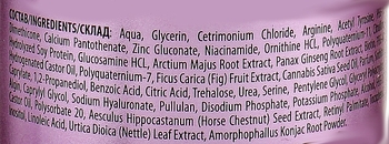 Спрей Botanic Leaf Зміцнення та ріст проти випадіння волосся 250 мл - Pampik - 2