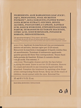 Маска для обличчя відновлювальна Bioearth Regenerating Face Mask 15 мл - Pampik - 2