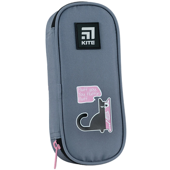 Пенал мягкий Kite 22x9.5x6 см серый (K24-599-8) - Pampik