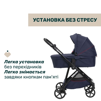 Коляска 2 в 1 Chicco Seety синя (87097.79.01) - Pampik - 8