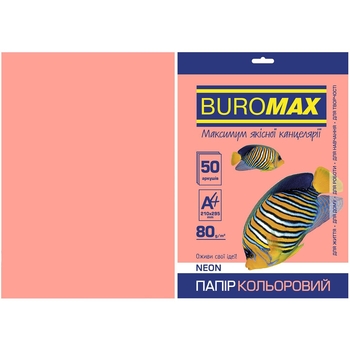 Бумага цветная Buromax Neon А4 50 листов розовая (BM.2721550-10) - Pampik