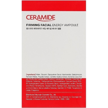 Сыворотка для лица FarmStay Ceramide Firming Facial Energy Ampoule 250 мл - Pampik - 5