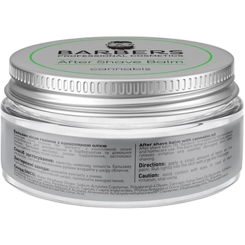 Бальзам після гоління Barbers Cannabis з олією 100 мл - Pampik - 2