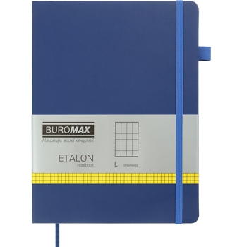 Книга записная Buromax Etalon в клеточку 250х190 мм синяя 96 листов (BM.292160-02) - Pampik