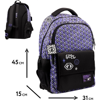 Рюкзак школьный Yes TS-48 All-Seeing Eye (559622) - Pampik - 22