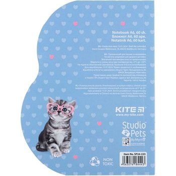Блокнот Kite Studio Pets А6 в клеточку 60 листов (SP24-223) - Pampik - 4