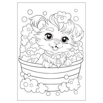 Розмальовка 1 Вересня Песики 12 сторінок (743045) - Pampik - 2