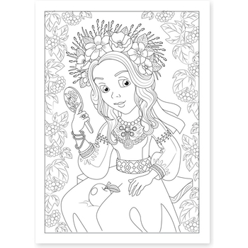 Раскраска 1 Сентября Я Украиночка! 12 страниц (742920) - Pampik - 3