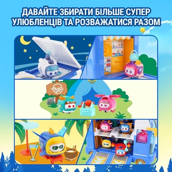 Ігровий набір Super Wings Міні-база Супер Улюбленців (EU770880) - Pampik - 8