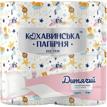 Туалетная бумага Кохавинська папірня Детская, 3 слоя, 4 рулона - Pampik