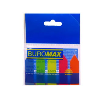 Закладки пластикові Buromax Стрілки Neon з клейким шаром 45x12 мм 125 аркушів (BM.2308-98) - Pampik