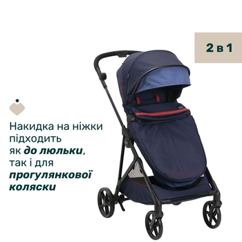 Коляска 2 в 1 Chicco Seety синя (87097.79.01) - Pampik - 13