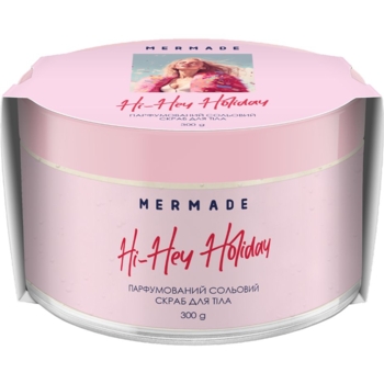 Парфумований cольовий скраб для тіла Mermade Hi-Hey Holiday 300 г - Pampik