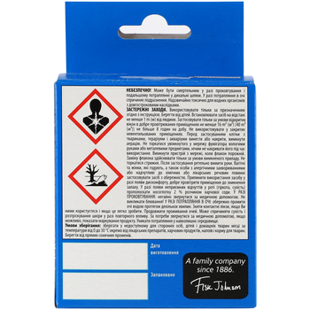 Электрофумигатор с жидкостью против комаров Raid 30 ночей - Pampik - 6