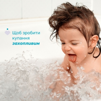 Гель для купання Chicco Baby Moments Без сліз Делікатний з екстрактом бавовни та гліцерином 500 мл (10583.00) - Pampik - 3