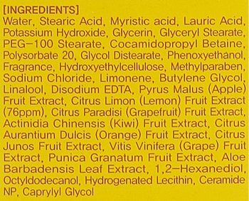 Пінка для вмивання Eyenlip Ceramide Lemon 100 мл - Pampik - 3