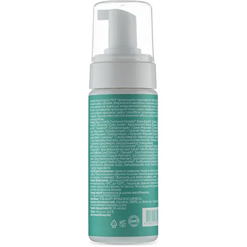 Пінка для вмивання Marie Fresh Cosmetics Cleansing Foam для жирної та комбінованої шкіри 160 мл - Pampik - 2