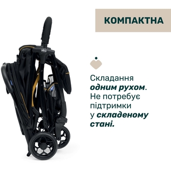 Прогулянкова коляска Chicco Glee Чорна з помаранчевим (87068.73) - Pampik - 7