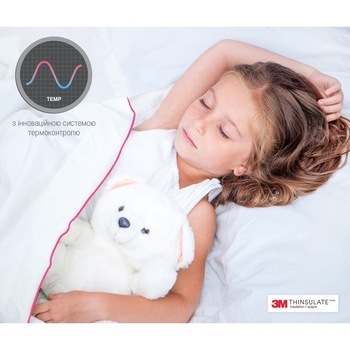 Одеяло детское Sonex с тинсулейтом 110х140 см (SO102129) - Pampik - 4