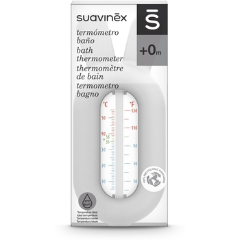 Термометр для вимірювання температури води Suavinex Hygge: Затишні історії сірий (401398) - Pampik - 2