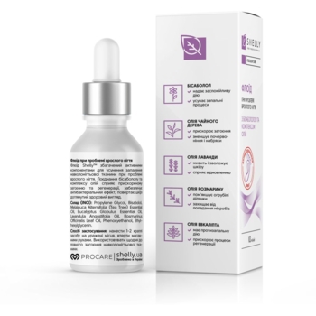 Флюид от вросших ногтей Shelly с антибактериальным эффектом 10 мл - Pampik - 2