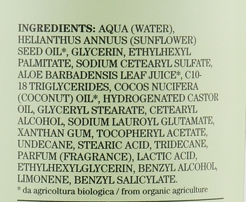 Универсальный крем 3 в 1 Bioearth Family 3 in 1 Cream Aloe Vera 500 мл - Pampik - 3